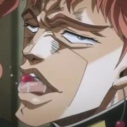Kakyoin