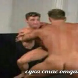 romaryad