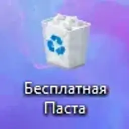 Egor667