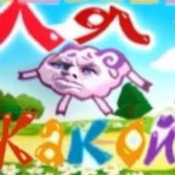 ZIZGA