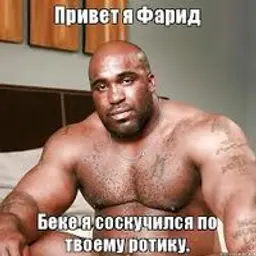 Unsolved