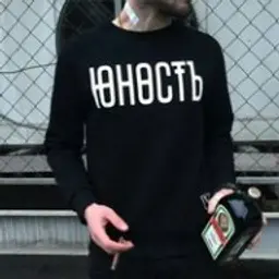DjagernauT89