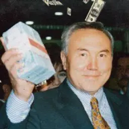 NUR_SULTAN_inactive1001507