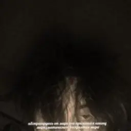 Cykaebanayaaa