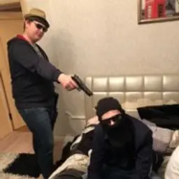 komnist