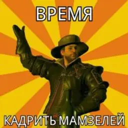 ESCRETT