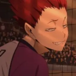 Shouj
