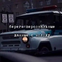 Letqur
