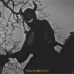 TripleSix_inactive