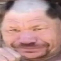 ZubCiganki