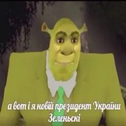 Nonametype