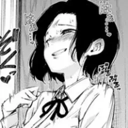 yakuzza_inactive2322584