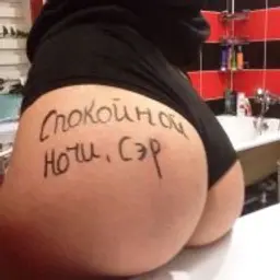 Kolya199_inactive2420667