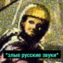 AMOVUR