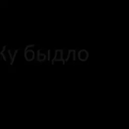 Delphone
