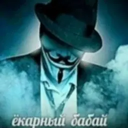 Kuzmaus