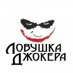 renameduser_2497470