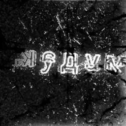 ВТC
