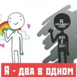 LolchikGiDi