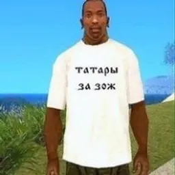 Ayeshnikk