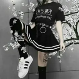 Suck2