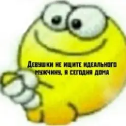 xSqilly