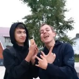 ebanie16simvolov