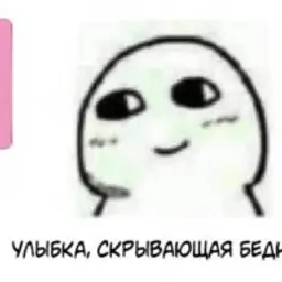 Viktorpotrebitch