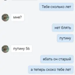 ARtemNahooy228