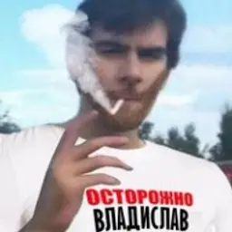 DencikLeave