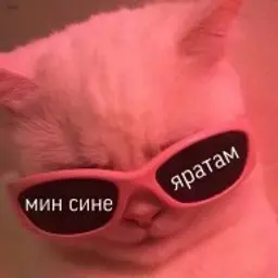 Евочка_inactive2643599