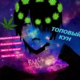 VOVA_228