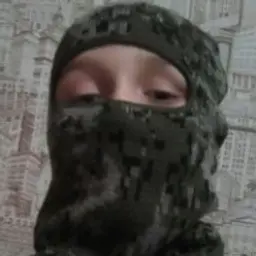 иаппа
