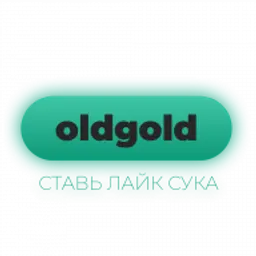 oldgold_inactive2661920