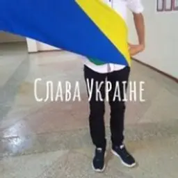 Тём4ик2005