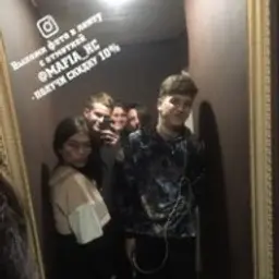 oPIumEU