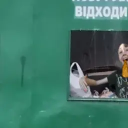 Gamode