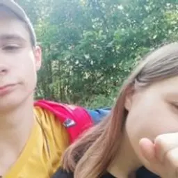 Санекхуек