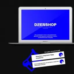 dzenshop