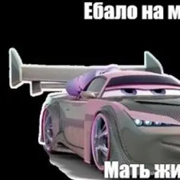 mitro19