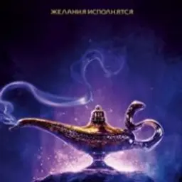 RayARK