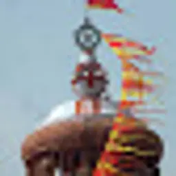 isvara