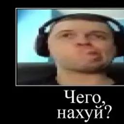 babekoos