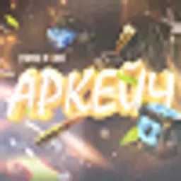 ArkeichYT