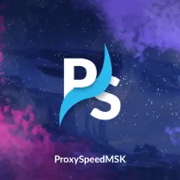 proxy_speedMSK