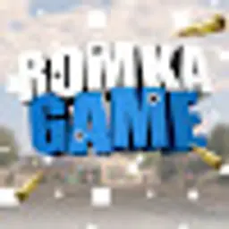 Романусус