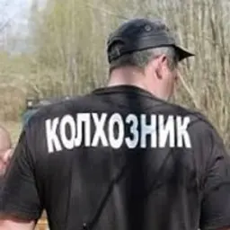 1x03huk