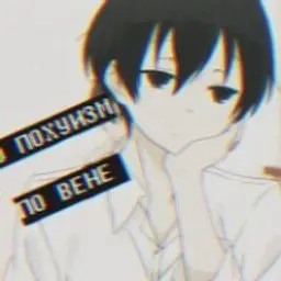 tvrh