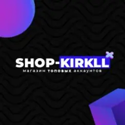 Kirkll