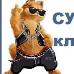 Kisiiix